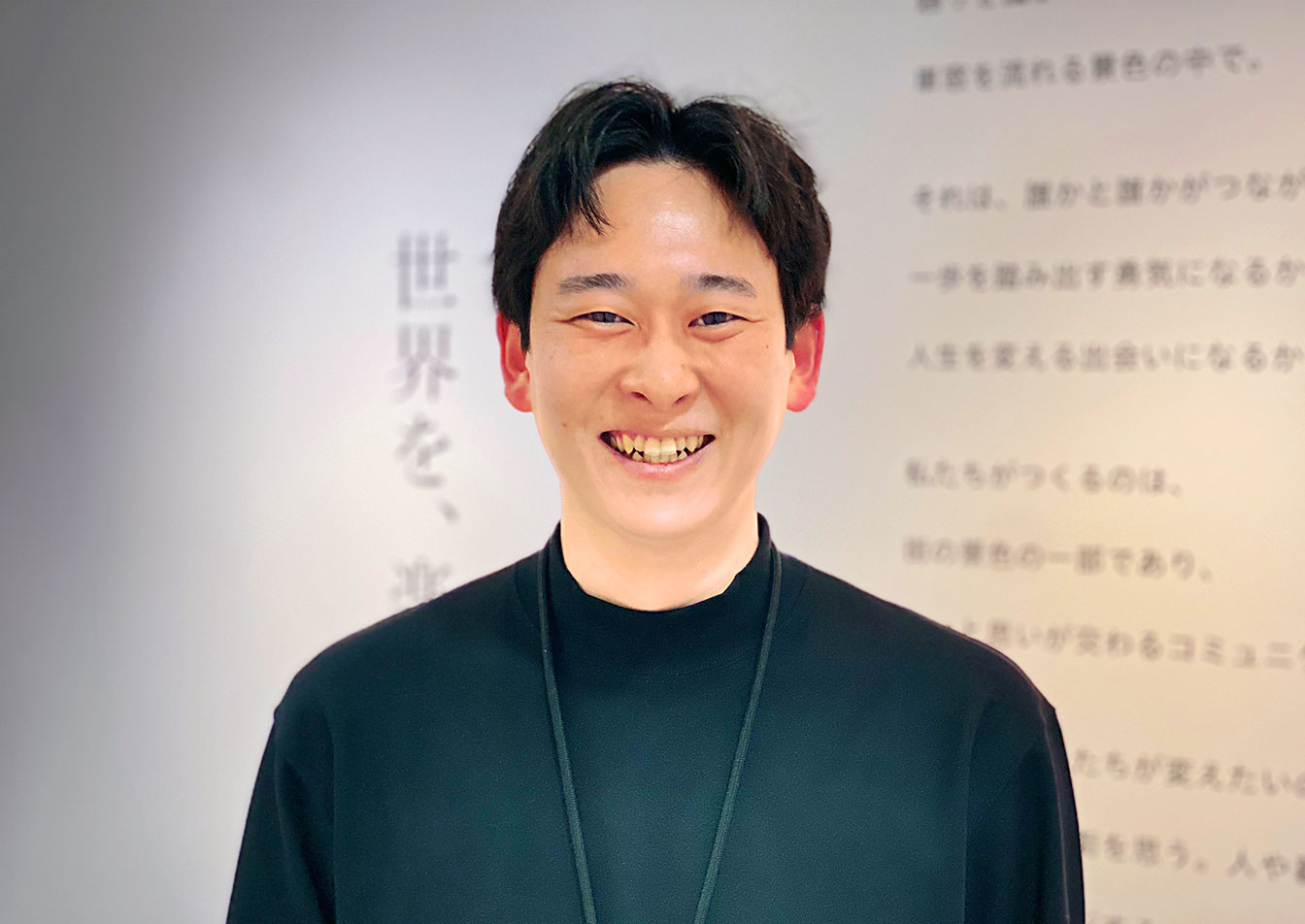 生産管理